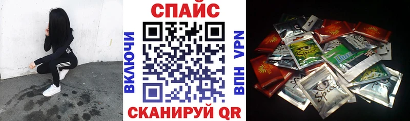 БУТИРАТ жидкий экстази  ссылка на мегу сайт  Новосибирск 