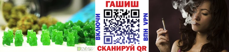 даркнет сайт  Новосибирск  Cannafood конопля 