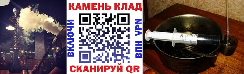 ГАШИШ AMNESIA HAZE  купить  цена  Новосибирск 
