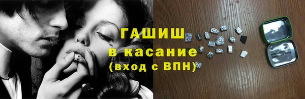 крисы Алексин
