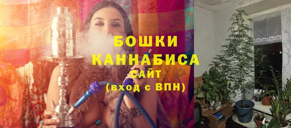 марки lsd Нефтегорск