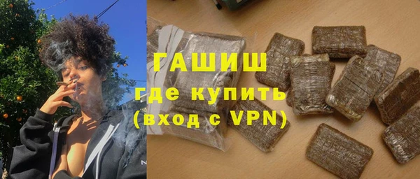 хмурый Алзамай