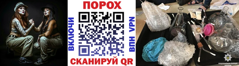 Первитин кристалл  Новосибирск 